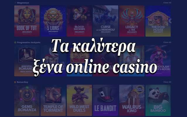 Καλύτερα Διαδικτυακά Καζίνο Ο Απόλυτος Οδηγός για Παίκτες 363558428